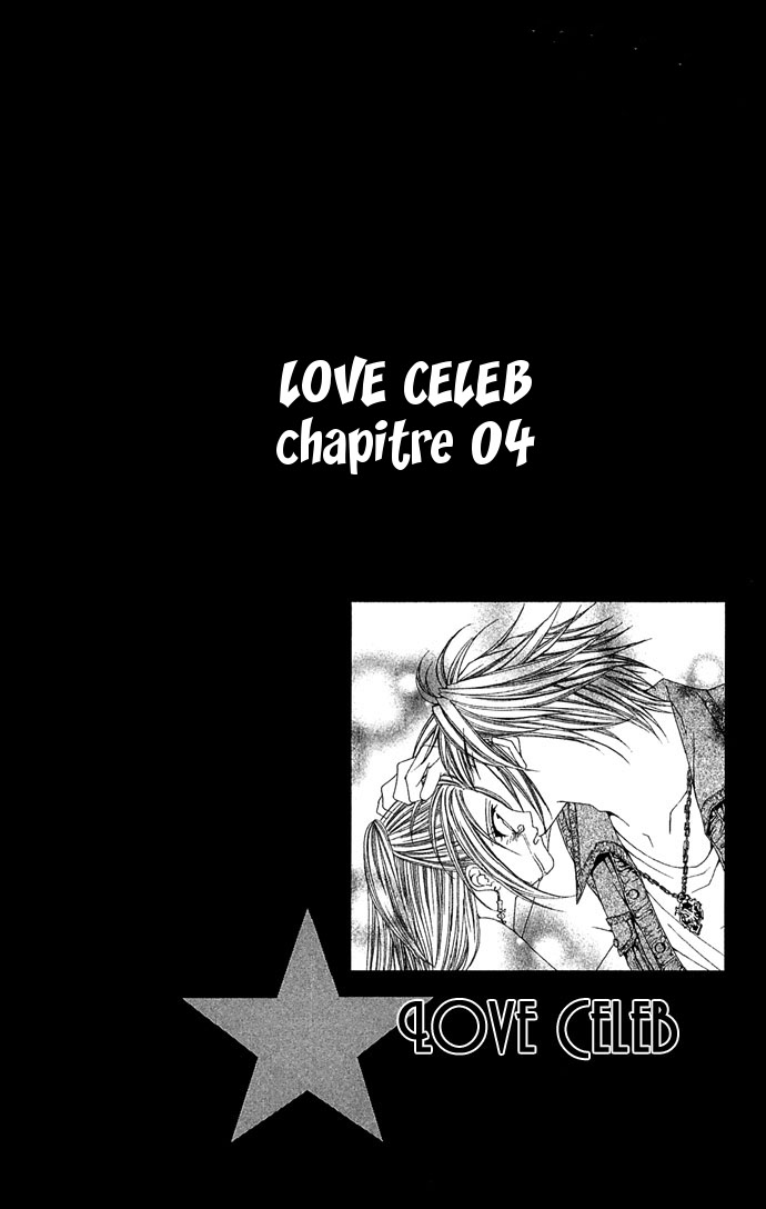 Love Celeb: Chapter 4 - Page 1